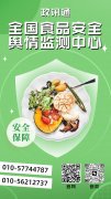 信里的内容你是谁、你要赞扬谁、按照时间线索