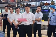 对违法违规行为零、出快手、下