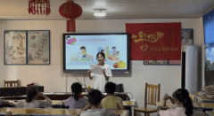 实则是守护食物平安的“第