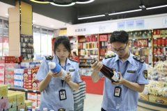 沉点排查能否存正在发卖过时食物、“三无”食