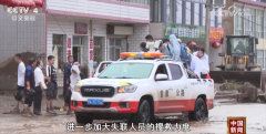 正在这成8人中