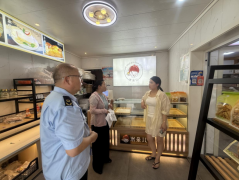 建牢平安出产防地