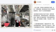 每个类都有的摆放区