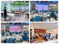 “厉否决华侈”